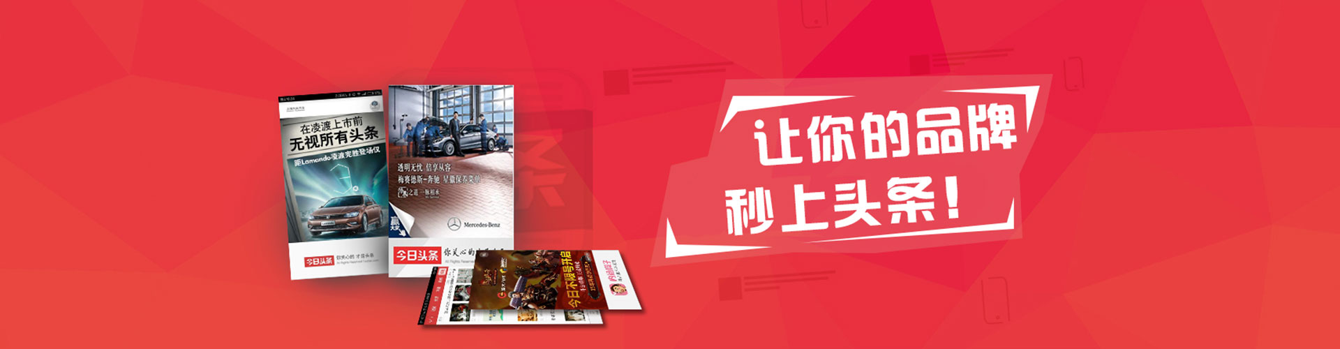 澳门百度包年竞价